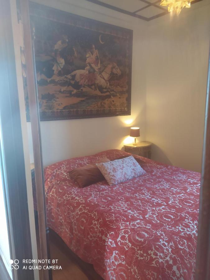 Bed and Breakfast Quinta Da Lua Nova à Travancinha Extérieur photo